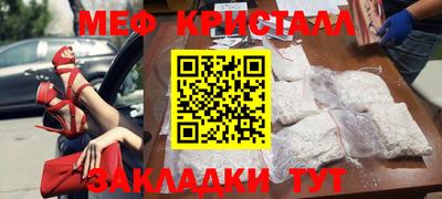 дживик Ирбит