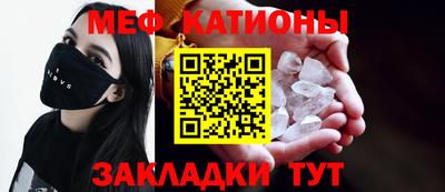 дживик Ирбит