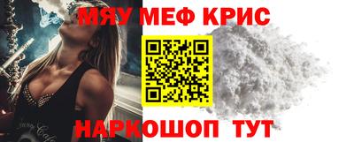 МДПВ Ипатово