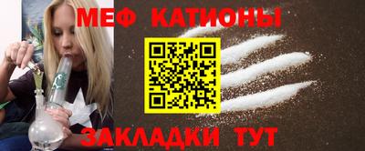 mdpv Изобильный