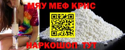 дживик Ирбит
