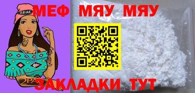 mdpv Изобильный