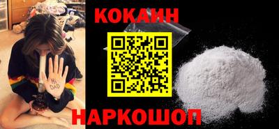 МДПВ Ипатово