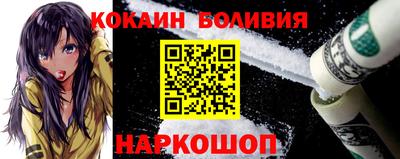 дживик Ирбит