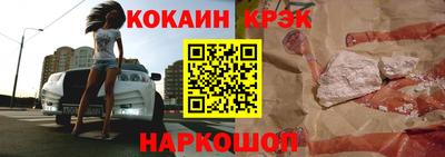 дживик Ирбит