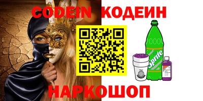 дживик Ирбит