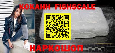 дживик Ирбит