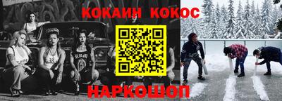 МДПВ Ипатово
