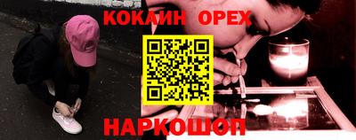 mdpv Изобильный