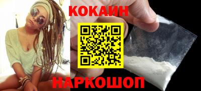 mdpv Изобильный