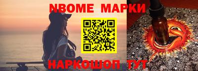 mdpv Изобильный