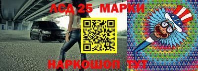 МДПВ Ипатово