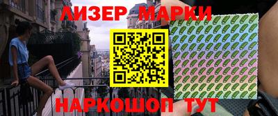 дживик Ирбит