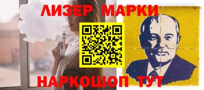 дживик Ирбит