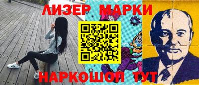 МДПВ Ипатово