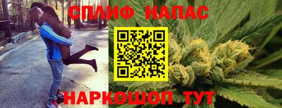 mdpv Изобильный