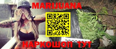 МДПВ Ипатово
