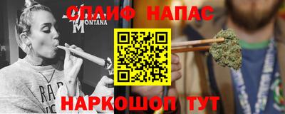mdpv Изобильный