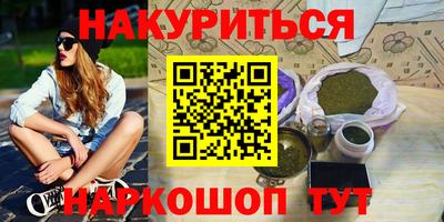 mdpv Изобильный