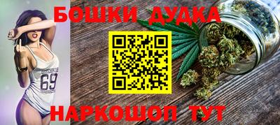 mdpv Изобильный