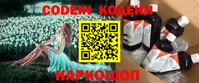 mdpv Изобильный
