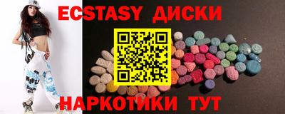 дживик Ирбит