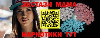 mdpv Изобильный