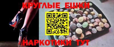 МДПВ Ипатово