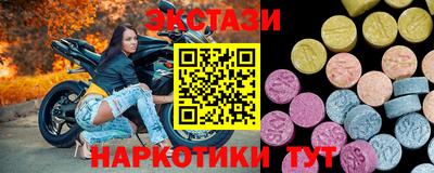 МДПВ Ипатово