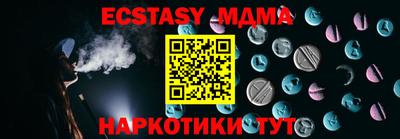 mdpv Изобильный