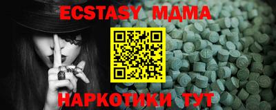 дживик Ирбит