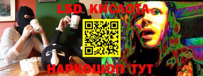 mdpv Изобильный