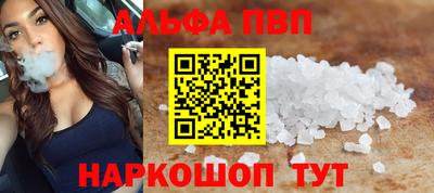 дживик Ирбит