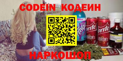МДПВ Ипатово