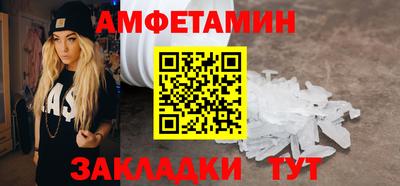 mdpv Изобильный