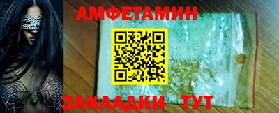 МДПВ Ипатово