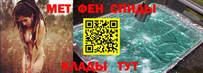 дживик Ирбит