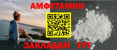 дживик Ирбит