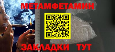 mdpv Изобильный