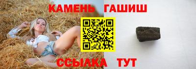 МДПВ Ипатово