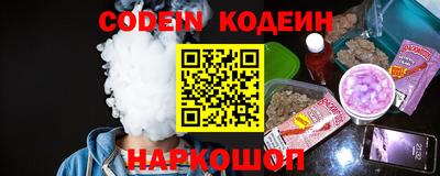 МДПВ Ипатово