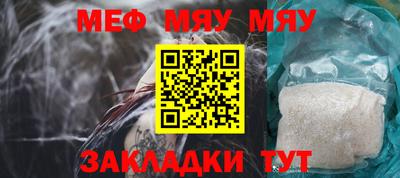 mdpv Изобильный