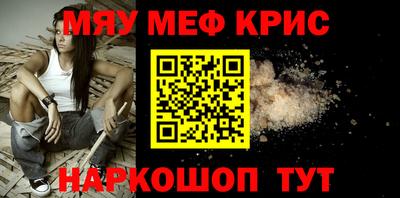 МДПВ Ипатово