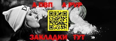 МДПВ Ипатово