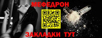дживик Ирбит