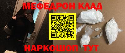 mdpv Изобильный